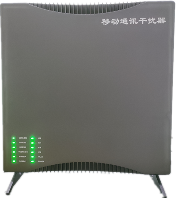  潭牛镇信令级放装型数字移动通信干扰器